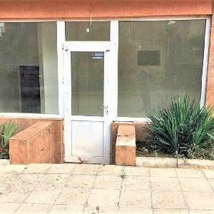 Office For Sale, Varna,…